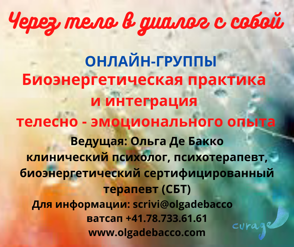 Соцсети как инструмент продаж: как продвигать свои товары и услуги на Facebook